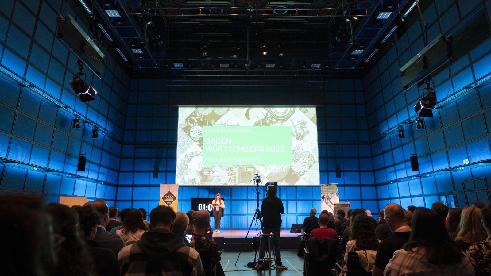 Publikum im Medientheater des ZKM Karlsruhe